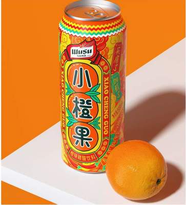 烏蘇“小橙果”無酒精即飲新品上市，本地飲品市場迎新活力