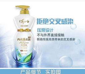 純凈煥新 無(wú)香黑白插畫系列洗護(hù)產(chǎn)品與即飲型無(wú)酒精飲料聯(lián)袂呈現(xiàn)